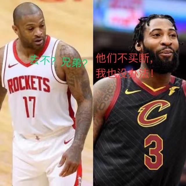  篮网签下自由球员格里芬补强  