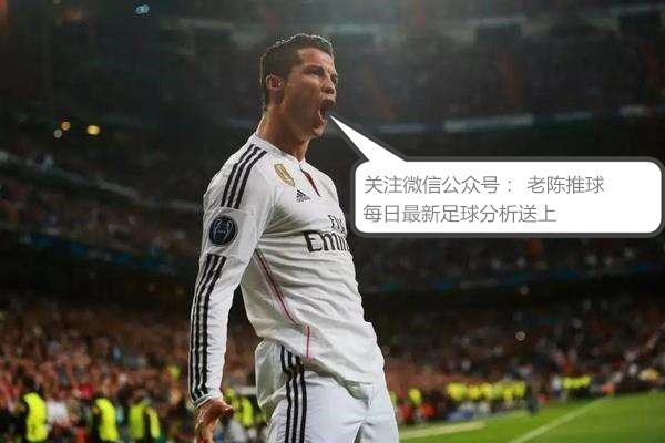  尤文图斯防线失误送对手乌龙球  